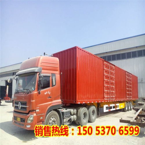 13米三橋全封翼開(kāi)廂式運(yùn)輸半掛車(chē)生產(chǎn)基地價(jià)格