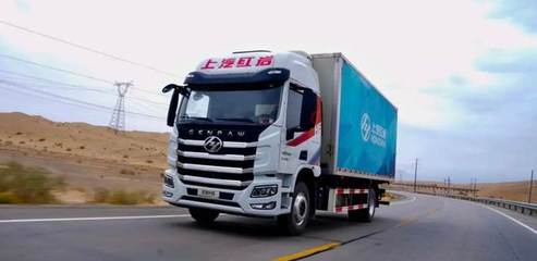 領銜冷鏈路 敢為天下‘鮮’，這輛冷藏車確實‘有點東西’