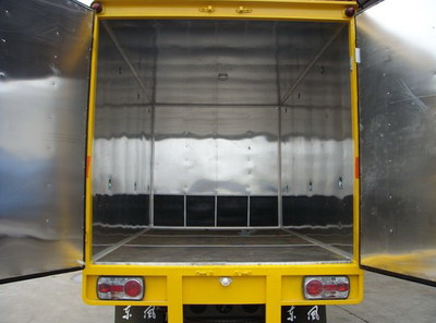 國五排放標(biāo)準(zhǔn)炸藥運輸車選擇與汽車廂體制造指南