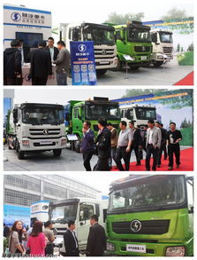 陜汽重卡亮相2014中國(guó)國(guó)際環(huán)保環(huán)衛(wèi)展，引領(lǐng)專用車制造新潮流