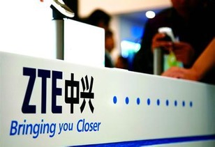 中興通訊榮獲GTB大獎(jiǎng) 以無(wú)線網(wǎng)絡(luò)基礎(chǔ)設(shè)施創(chuàng)新引領(lǐng)基礎(chǔ)電信業(yè)務(wù)發(fā)展